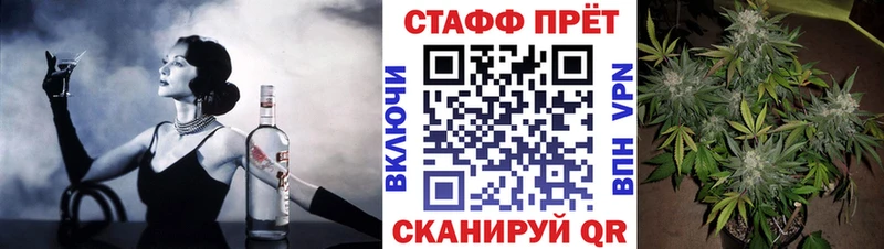 Названия наркотиков Пермь АМФ А ПВП Конопля Гашиш Галлюциногенные грибы Cocaine