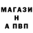 ГЕРОИН белый 95 HS_ghost_38rus