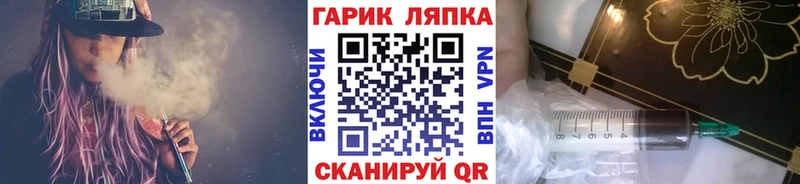 ГАШ хэш  цена   Пермь 
