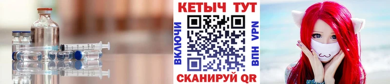 где купить наркотик  Пермь  КЕТАМИН VHQ 