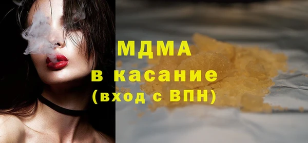 прущие грибы Алзамай
