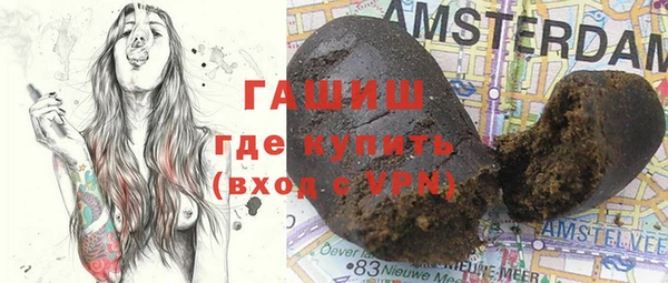 прущие грибы Алексеевка