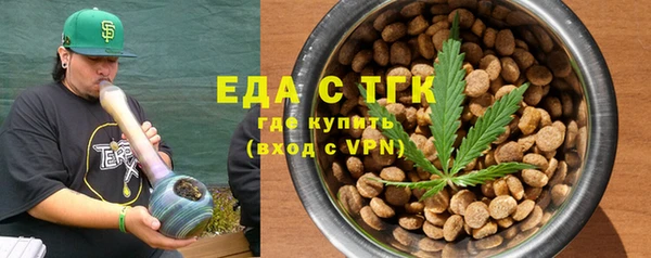 прущие грибы Алексеевка