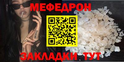 Альфа ПВП Усть-Джегута