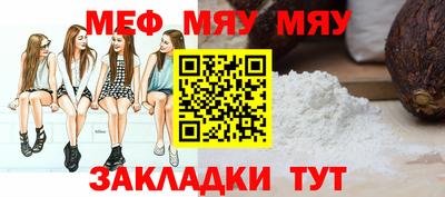 Альфа ПВП Усть-Джегута