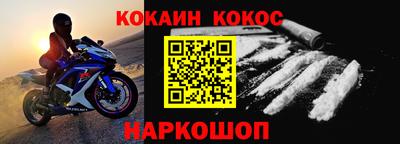 бутик Чебоксары