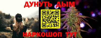 Альфа ПВП Усть-Джегута