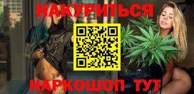 прущий лед Усть-Илимск