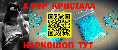 прущий лед Усть-Илимск