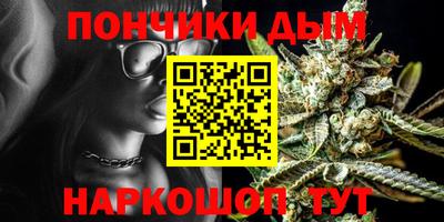 ешки Уссурийск