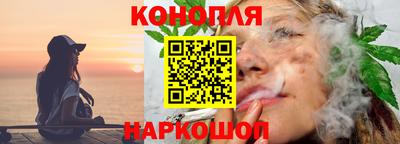а пвп мука Чебаркуль