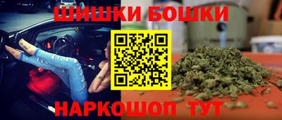 прущий лед Усть-Илимск