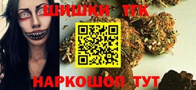 ешки Уссурийск