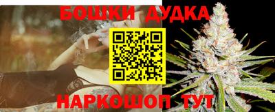 прущий лед Усть-Илимск
