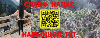 а пвп мука Чебаркуль