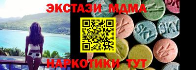 прущий лед Усть-Илимск