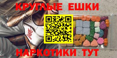 прущий лед Усть-Илимск