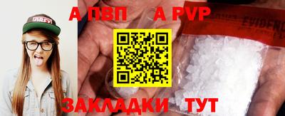 прущий лед Усть-Илимск