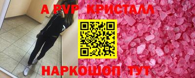 прущий лед Усть-Илимск
