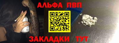 ешки Уссурийск