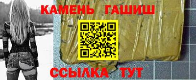 бутик Чебоксары