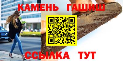 прущий лед Усть-Илимск