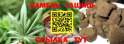 прущий лед Усть-Илимск