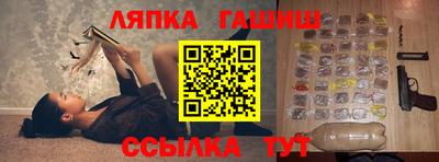 бутик Чебоксары