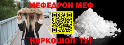 Альфа ПВП Усть-Джегута