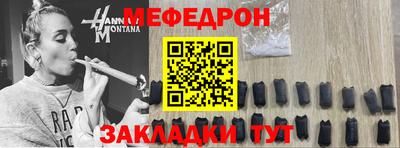 Альфа ПВП Усть-Джегута