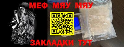Альфа ПВП Усть-Джегута