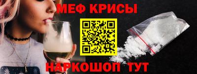 Альфа ПВП Усть-Джегута
